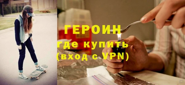 ECSTASY Краснотурьинск