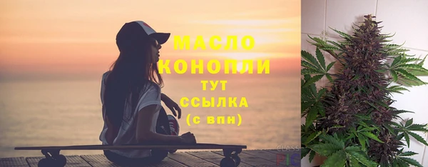 кокс Куйбышев