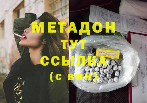 а пвп мука Кукмор
