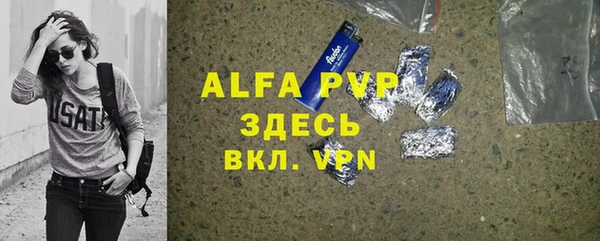 дживик Кулебаки