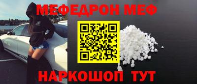 гашиш Обь