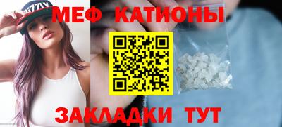 гашиш Обь