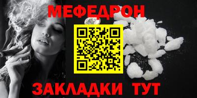 твердый Обнинск