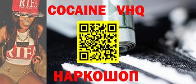 твердый Обнинск