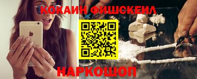 гашиш Обь