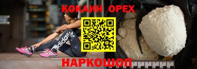 скорость mdpv Нягань