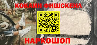 гашиш Обь