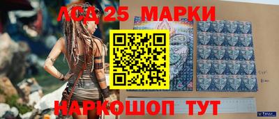 твердый Обнинск