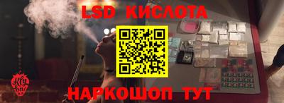 скорость mdpv Нягань