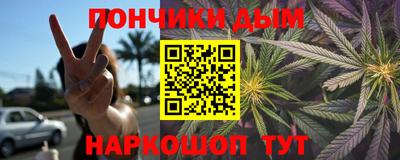 твердый Обнинск