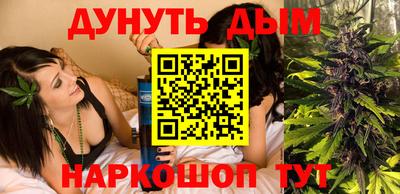 твердый Обнинск