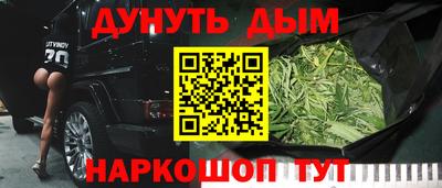 скорость mdpv Нягань