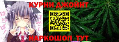 твердый Обнинск