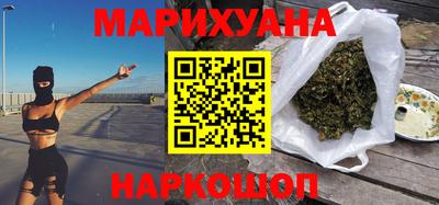 гашиш Обь