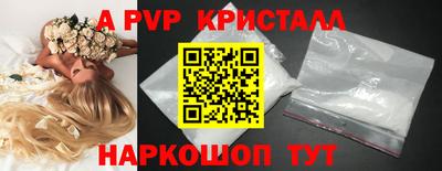 скорость mdpv Нягань