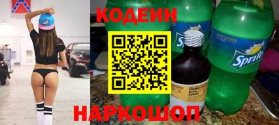 скорость mdpv Нягань