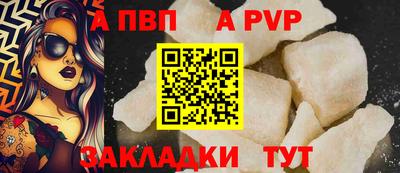 скорость mdpv Нягань