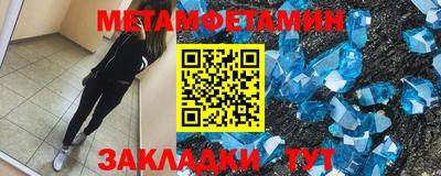 скорость mdpv Нягань