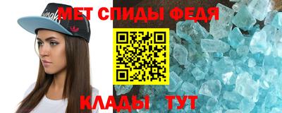 скорость mdpv Нягань