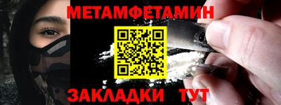 гашиш Обь