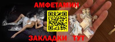 скорость mdpv Нягань