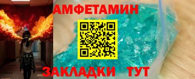 скорость mdpv Нягань