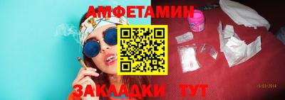 твердый Обнинск
