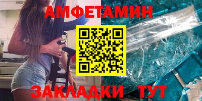 гашиш Обь