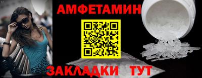 твердый Обнинск