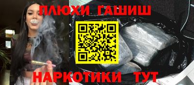 твердый Обнинск
