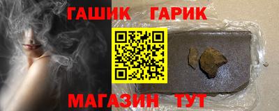 твердый Обнинск