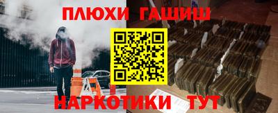 скорость mdpv Нягань