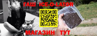 твердый Обнинск