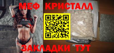 скорость mdpv Нягань