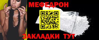 твердый Обнинск