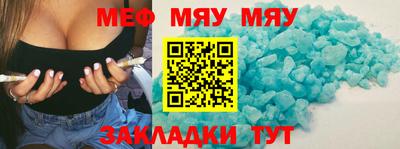 гашиш Обь